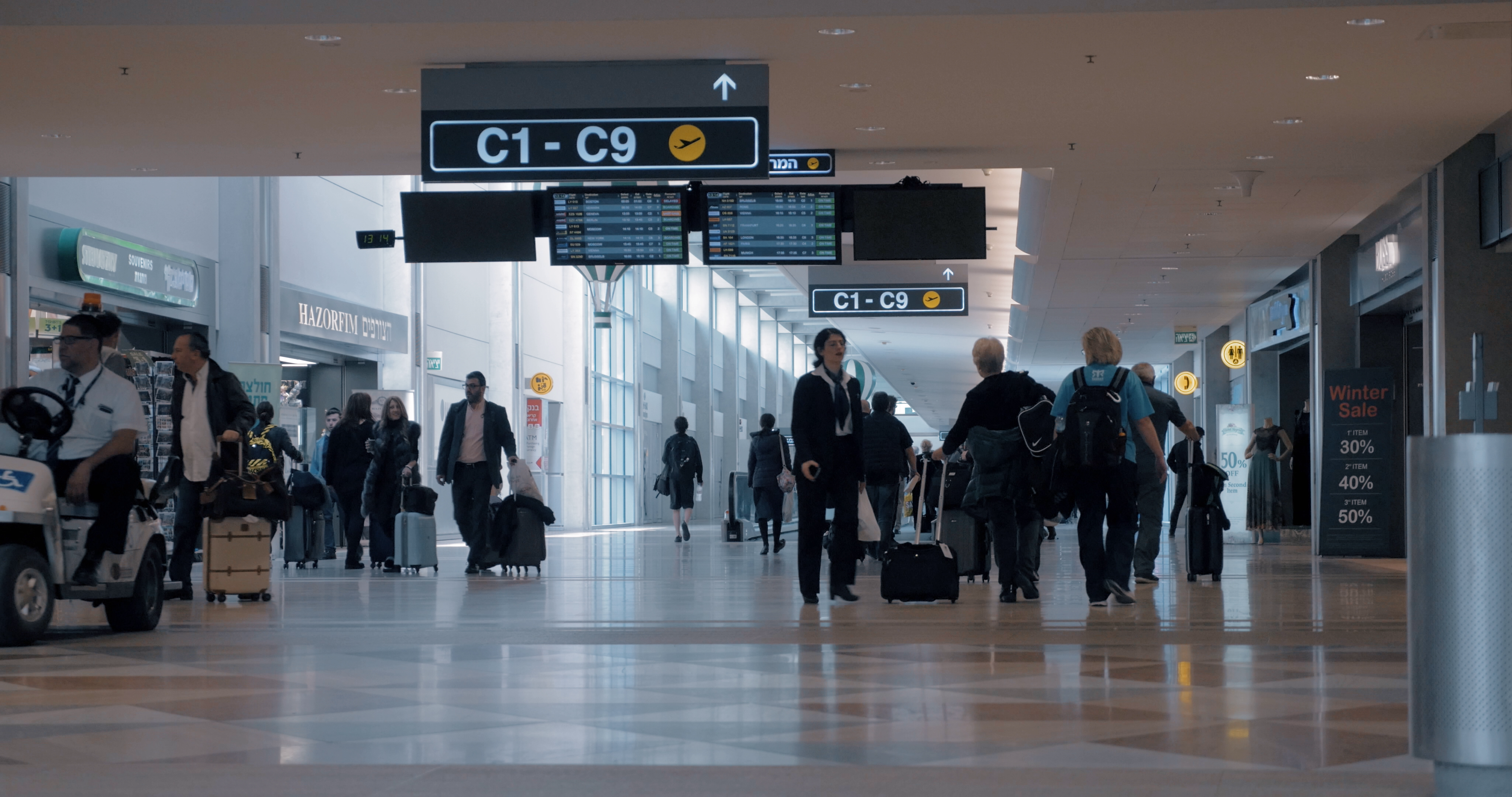 airport
